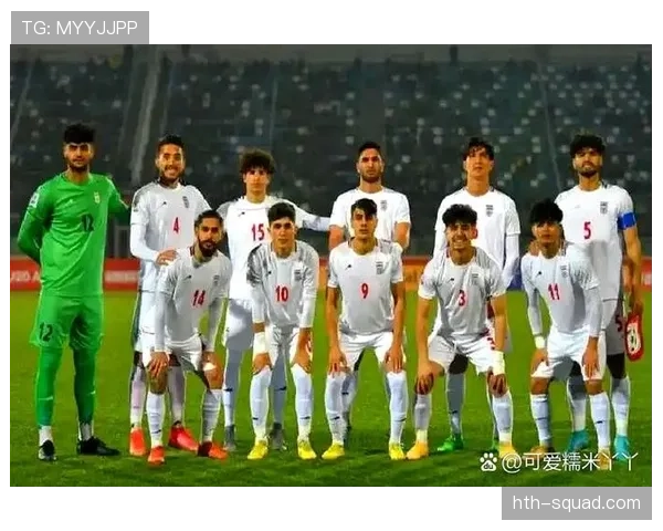 伊朗国家队强势晋级亚洲杯淘汰赛阶段