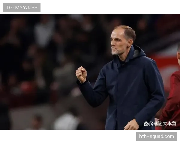 贝林厄姆与图赫尔传出不和，拜仁更衣室气氛受关注