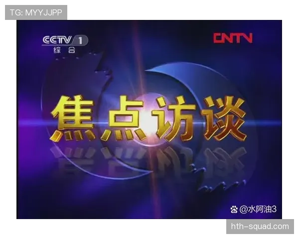 聚焦社会焦点：深度解析热门事件背后的人物与故事