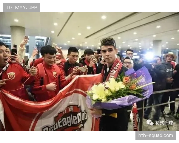 奥斯卡生涯轨迹：中超核心到留洋新阶段解析