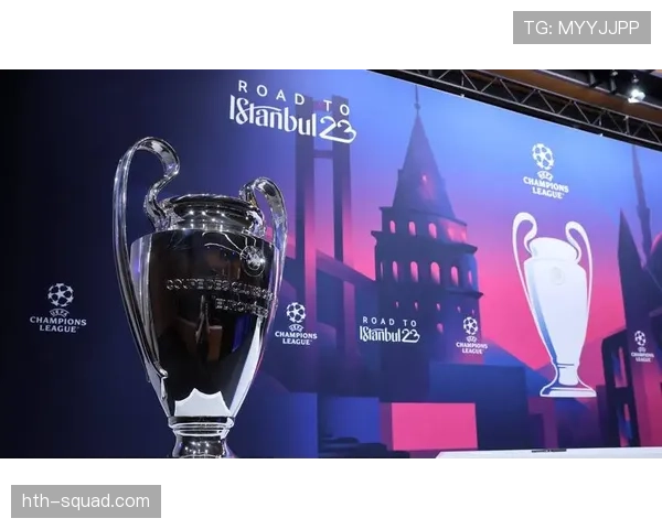 塞维利亚：传统强队地位出现波动，对欧战竞争格局带来变化